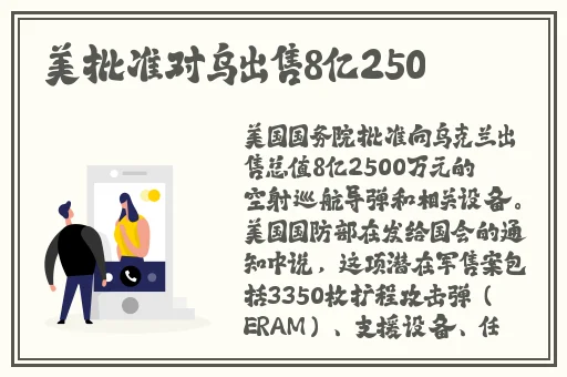 快拨出天我是你母亲歌词监控
