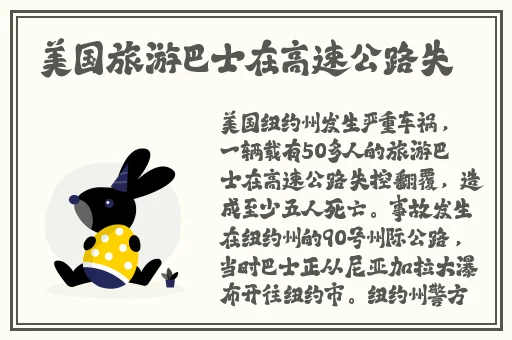 B站免费永久观看